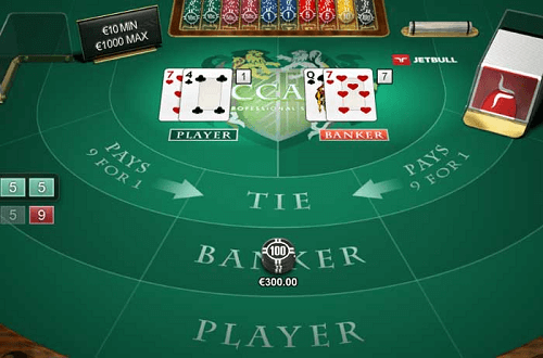 baccarat-online-table-layout